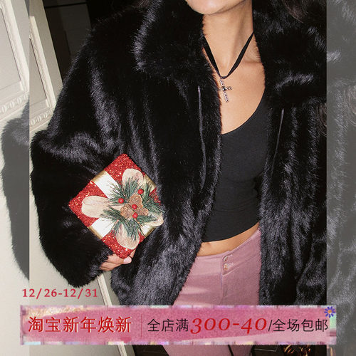 ITSNIKAR中古皮草大衣