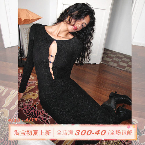 ITSNIKAR 法式黑色针织连衣裙春高级设计感紧身性感生日礼服裙子