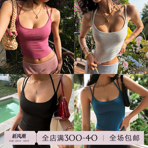 ITSNIKAR【心机吊带】挂脖吊带背心女带胸垫针织抹胸内搭露背上衣