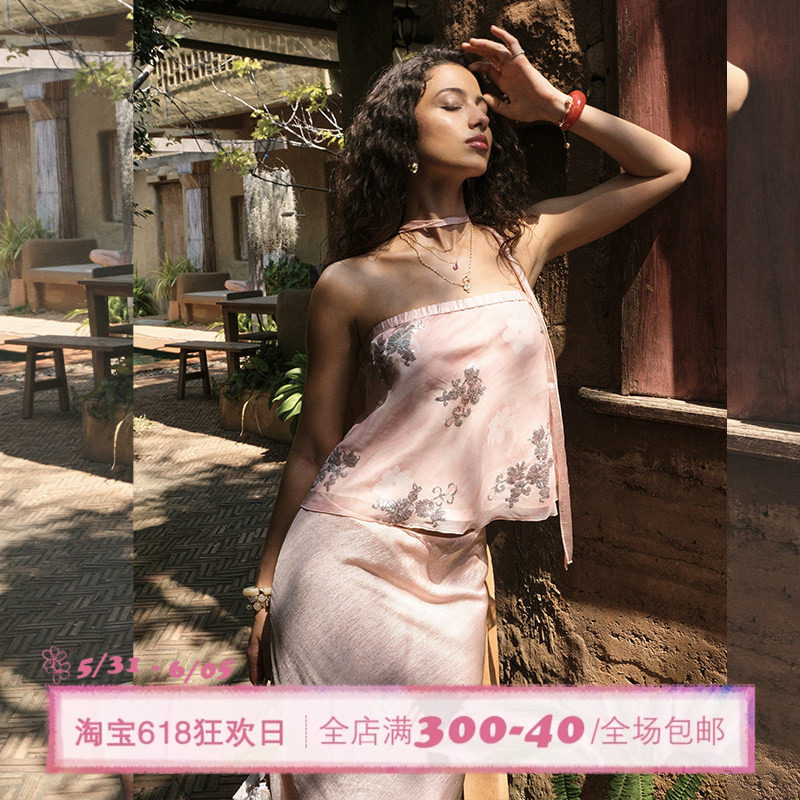ITSNIKAR 复古珠片拼接印花抹胸套装女夏经典a字鱼尾醋酸裙两件套