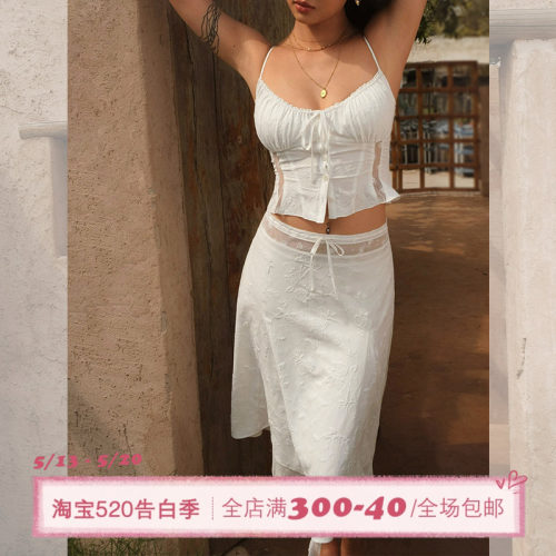 ITSNIKAR 法式玫瑰刺绣蕾丝朱莉套装女设计感吊带背心半裙两件套