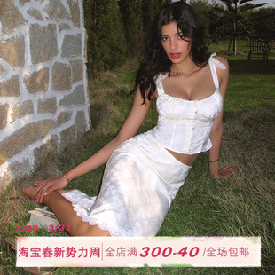 ITSNIKAR法式 女夏性感白色蝴蝶裙子两件套 肌理感提花缎面吊带套装