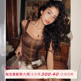 收腰吊带套装 经典 女秋氛围感显瘦裙子两件套 复古特调 ITSNIKAR