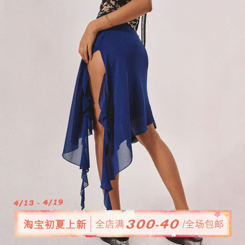 ITSNIKAR 欧美不规则斜裁设计半身裙女夏新中式修身包臀过膝长裙