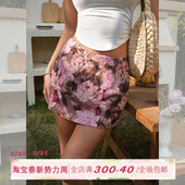 显瘦包臀裙低腰a字短裙子 印花设计半身裙女初春修身 ITSNIKAR 经典