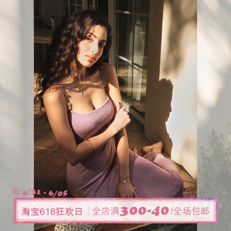 ITSNIKAR度假风复古珍珠吊带连衣裙女黄色针织裙性感紫色背心裙子