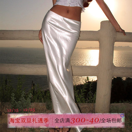 ITSNIKAR 法式丝光缎面半身裙女夏性感修身包臀裙复古白色长裙子