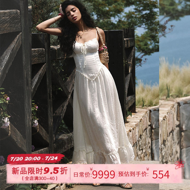 ITSNIKAR 7/20 20:00法式度假风重工白色连衣裙女夏吊带长裙子