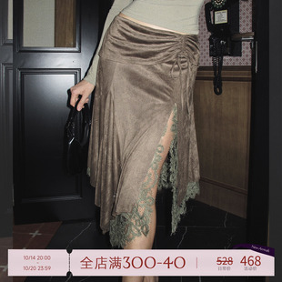 ITSNIKAR 10/14 20:00「Rosa」法式不规则麂皮半身裙女性感包臀裙