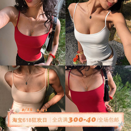 ITSNIKAR 经典细肩带裸感U领吊带背心女初春带胸垫内搭修身短上衣
