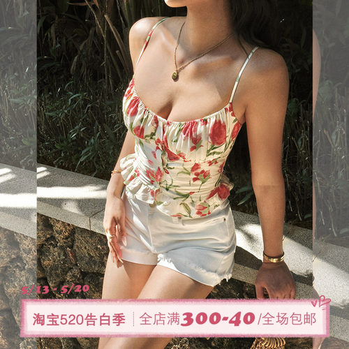 ITSNIKAR法式碎花吊带背心