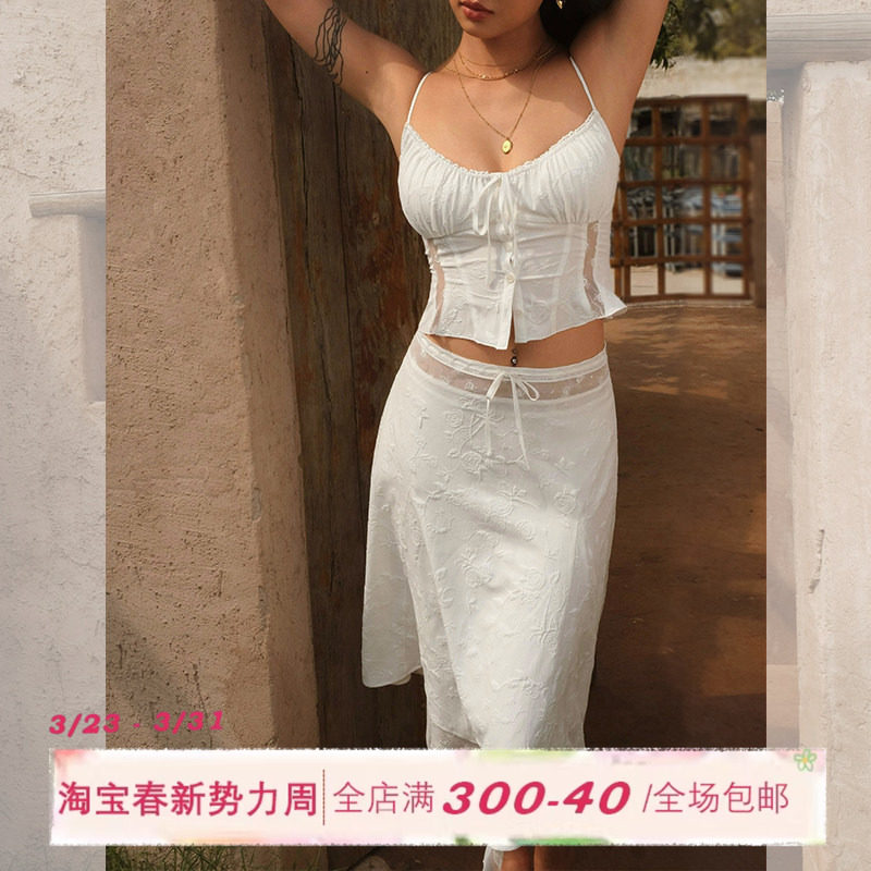 ITSNIKAR 法式玫瑰刺绣蕾丝朱莉套装女设计感吊带背心半裙两件套