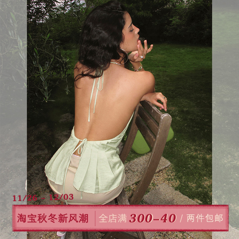 ITSNIKAR 法式露肩褶皱设计挂脖背心女夏显瘦内搭性感优雅短上衣