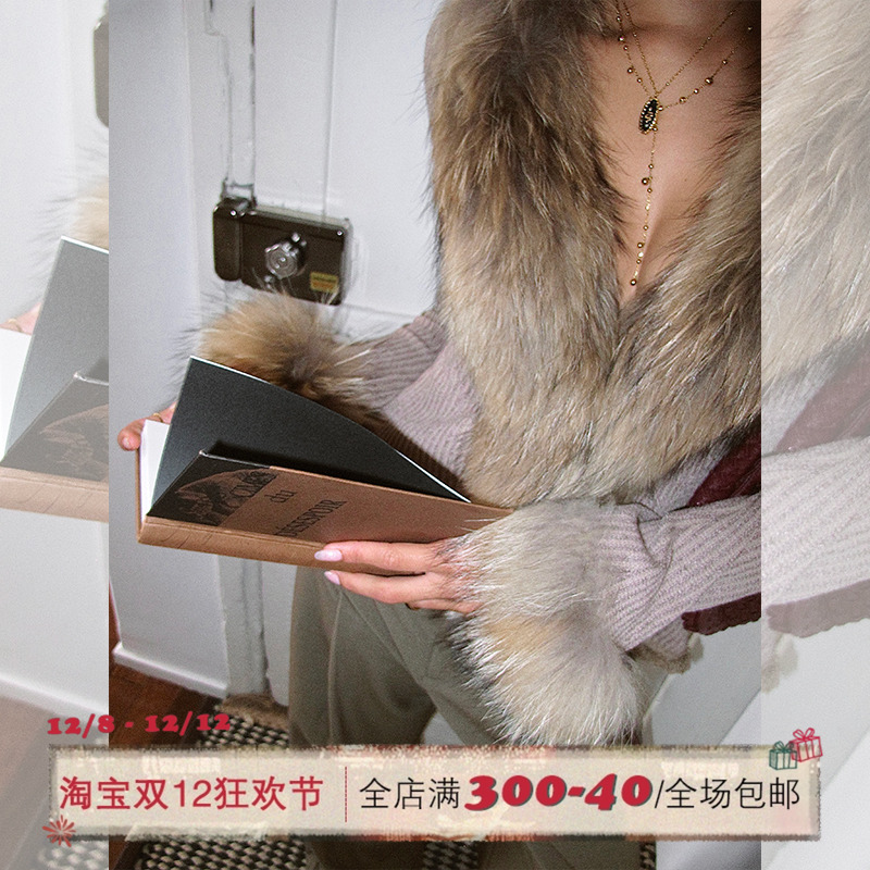 ITSNIKAR貉子毛领针织开衫女秋冬复古毛衣外套性感打底衫修身上衣