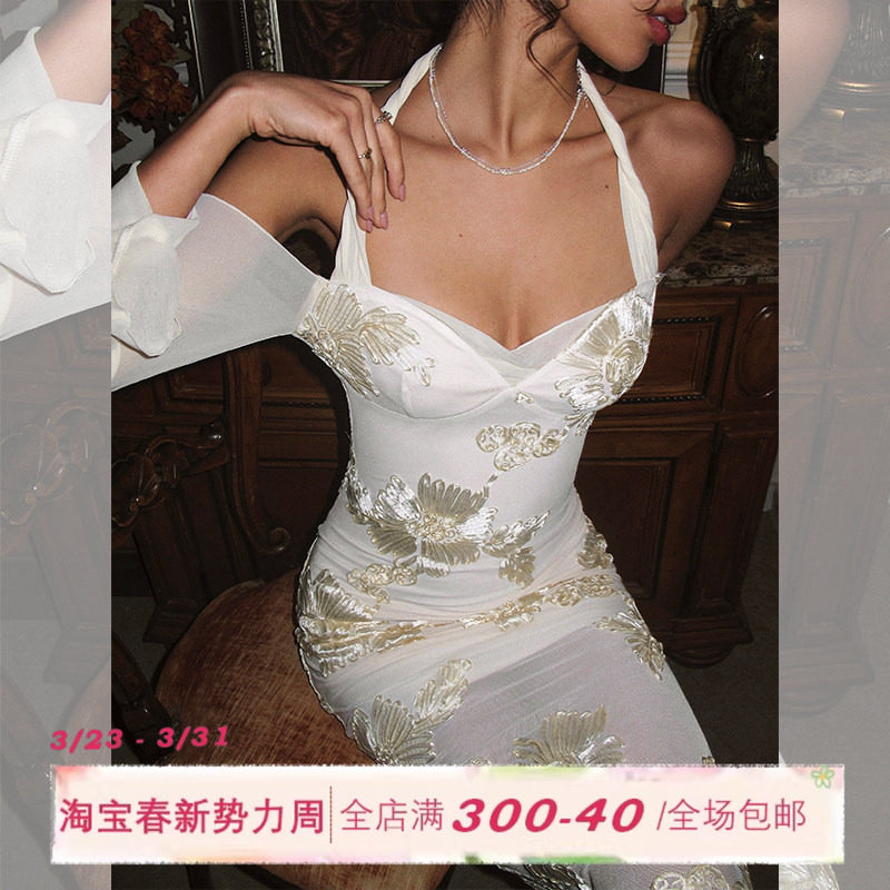 ITSNIKAR新中式复古挂脖连衣裙女荡领盘花刺绣针织裙修身长袖裙子