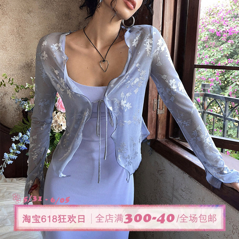 ITSNIKAR法式白蝴蝶提花针织衫女荷叶边镂空开衫蕾丝罩衫防晒上衣