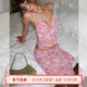ITSNIKAR慵懒风荡领性感露背吊带套装 女夏印花显瘦包臀裙子两件套