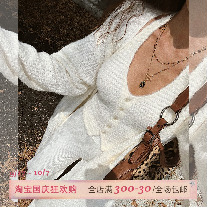 ITSNIKAR长款毛衣开衫针织外套