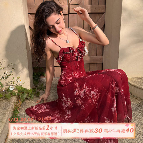ITSNIKAR复古雪纺印花吊带连衣裙女夏性感收腰a字裙度假风长裙子