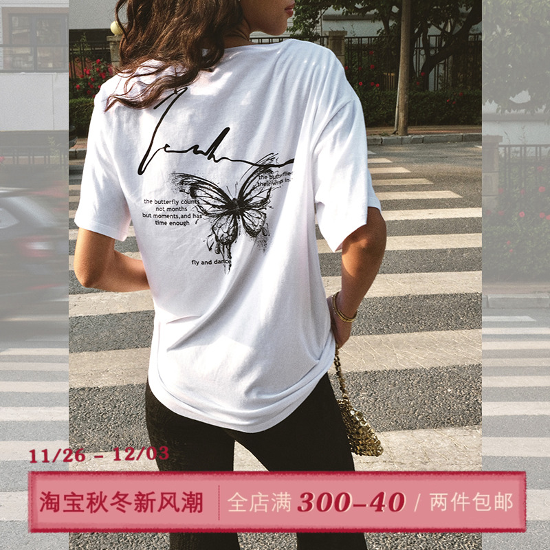 ITSNIKAR 纯棉蝴蝶印花圆领短袖T恤女夏慵懒感百搭正肩休闲薄上衣