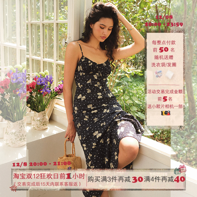 ITSNIKAR法式黑色蝴蝶连衣裙女春夏碎花吊带裙设计感鱼尾长款裙子