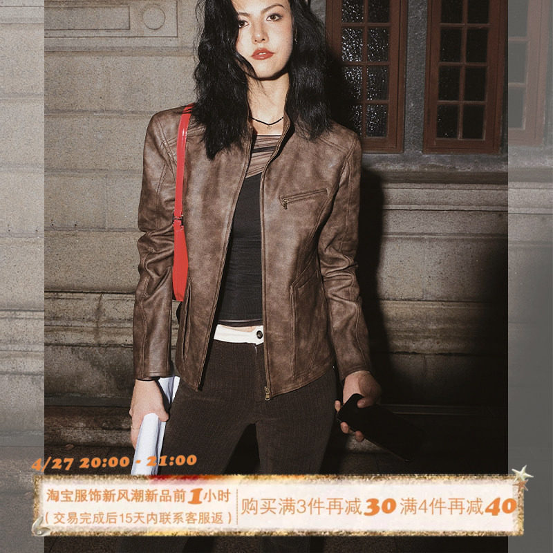 ITSNIKAR 美拉德复古皮衣外套女秋冬美式高级感pu机车服夹克上衣