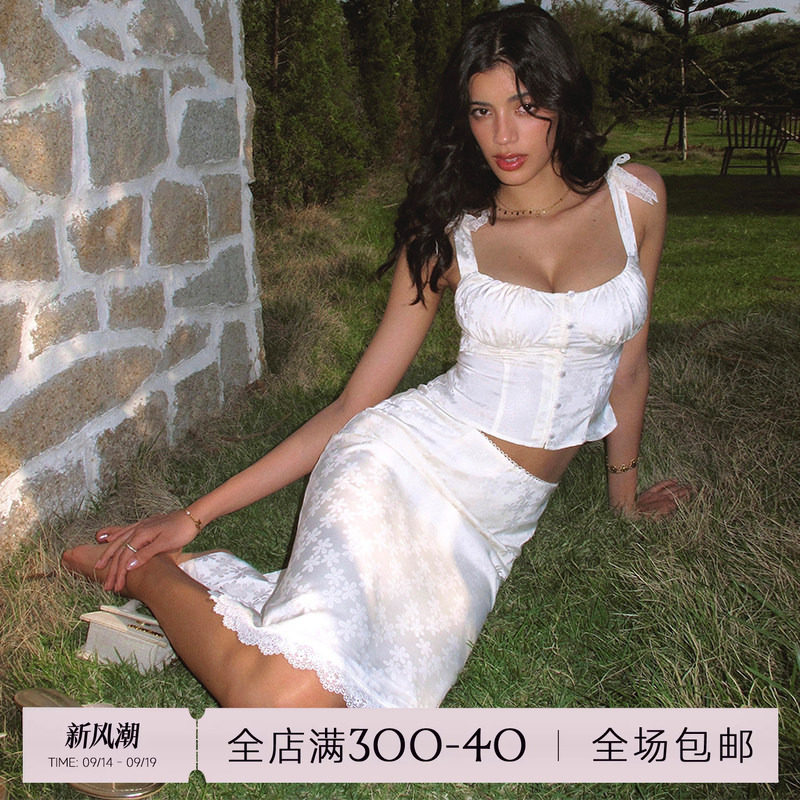 ITSNIKAR法式肌理感提花缎面吊带套装女夏性感白色蝴蝶裙子两件套