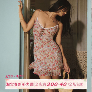 包臀裙子 蕾丝碎花连衣裙女春蝴蝶结性感吊带裙短款 ITSNIKAR 法式