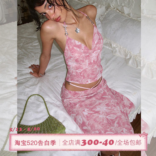 ITSNIKAR慵懒风荡领性感露背吊带套装女夏印花显瘦包臀裙子两件套