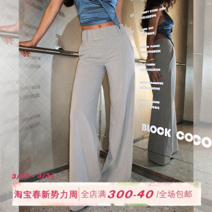 经典 休闲百搭长裤 条纹垂感西装 女秋复古显瘦直筒裤 子 裤 ITSNIKAR