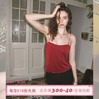 ITSNIKAR 法式度假风吊带背心女夏v领别致设计感收腰美背外穿上衣