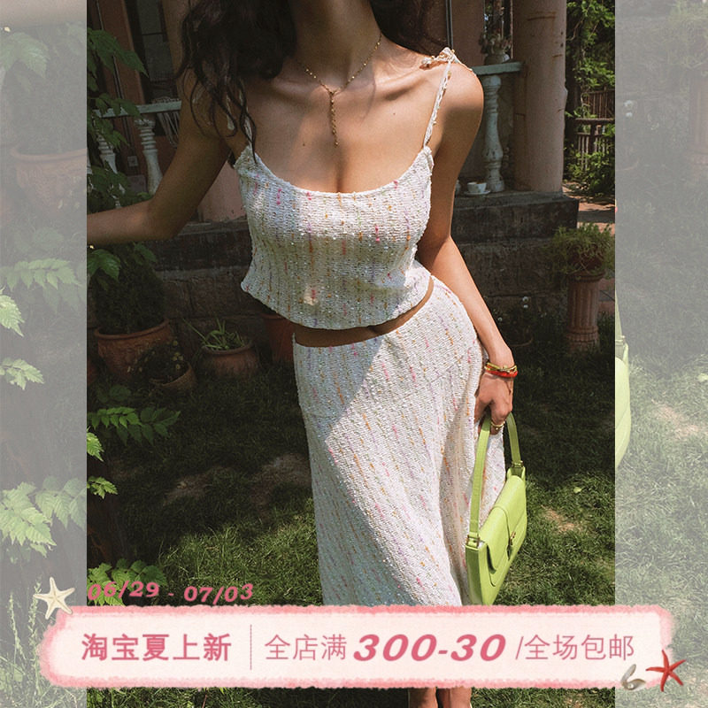 ITSNIKAR 肌理感提花u领绑带背心套装女夏复古性感显瘦半裙两件套