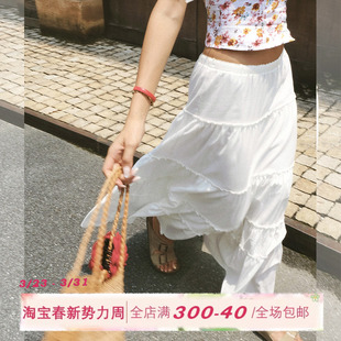 ITSNIKAR「朱莉系列」法式 白色半身裙女春夏芭蕾风半裙度假长裙子