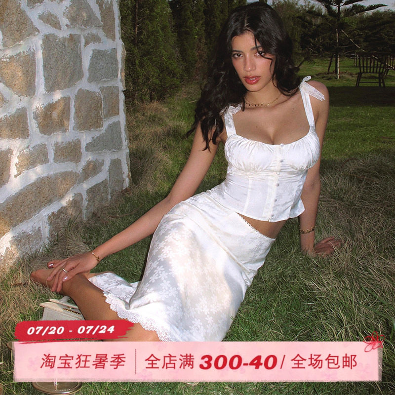 ITSNIKAR法式肌理感提花缎面吊带套装女夏性感白色蝴蝶裙子两件套