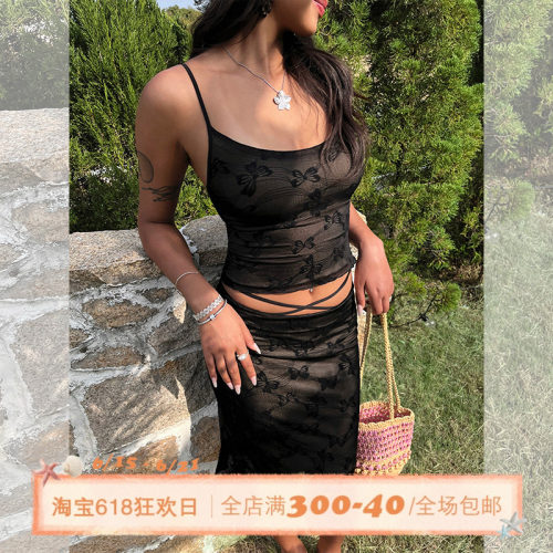 ITSNIKAR 法式植绒提花吊带套装女夏蝴蝶印花包臀鱼尾半裙两件套