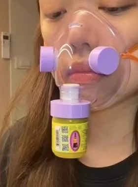 升级版超抽象鼻通配件泰国原装甘草薄荷提神醒脑加班鼻通面罩