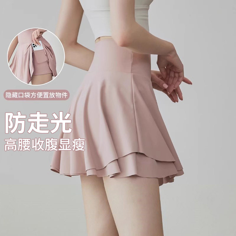 网球裙羽毛球百褶高腰运动短裙