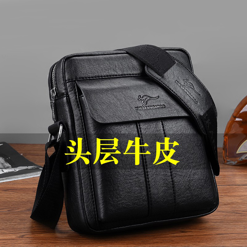 真皮小背包男新款品牌男士单肩包