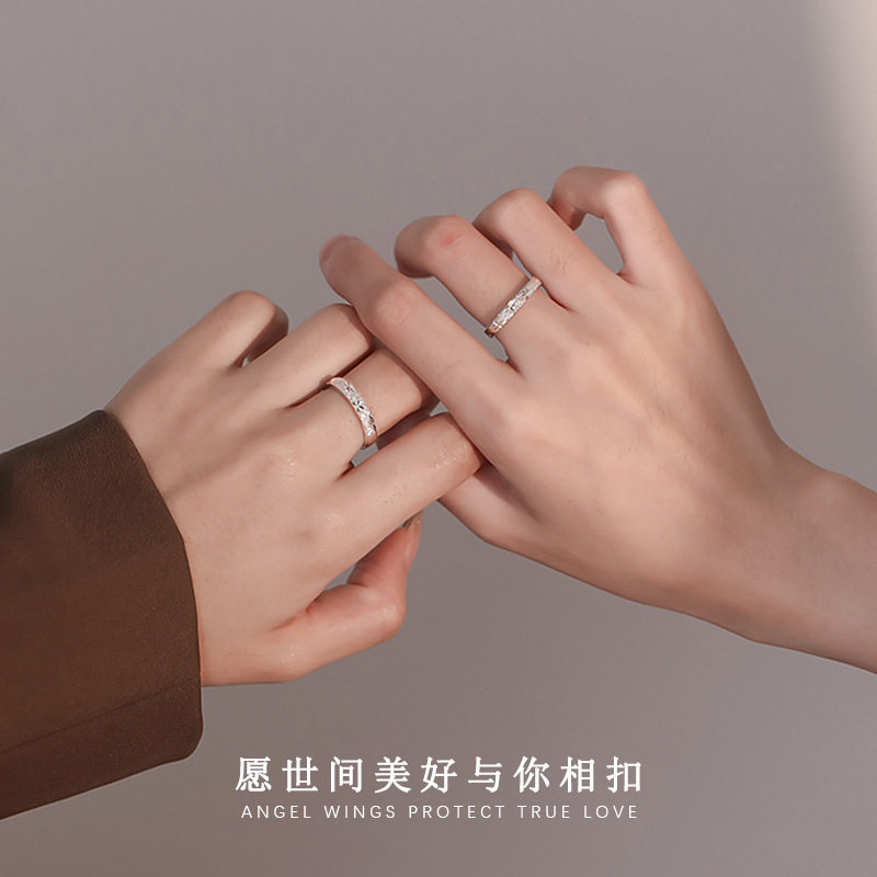 满天星情侣戒指男女ins小众设计时尚高级感对戒礼物星星指环图片