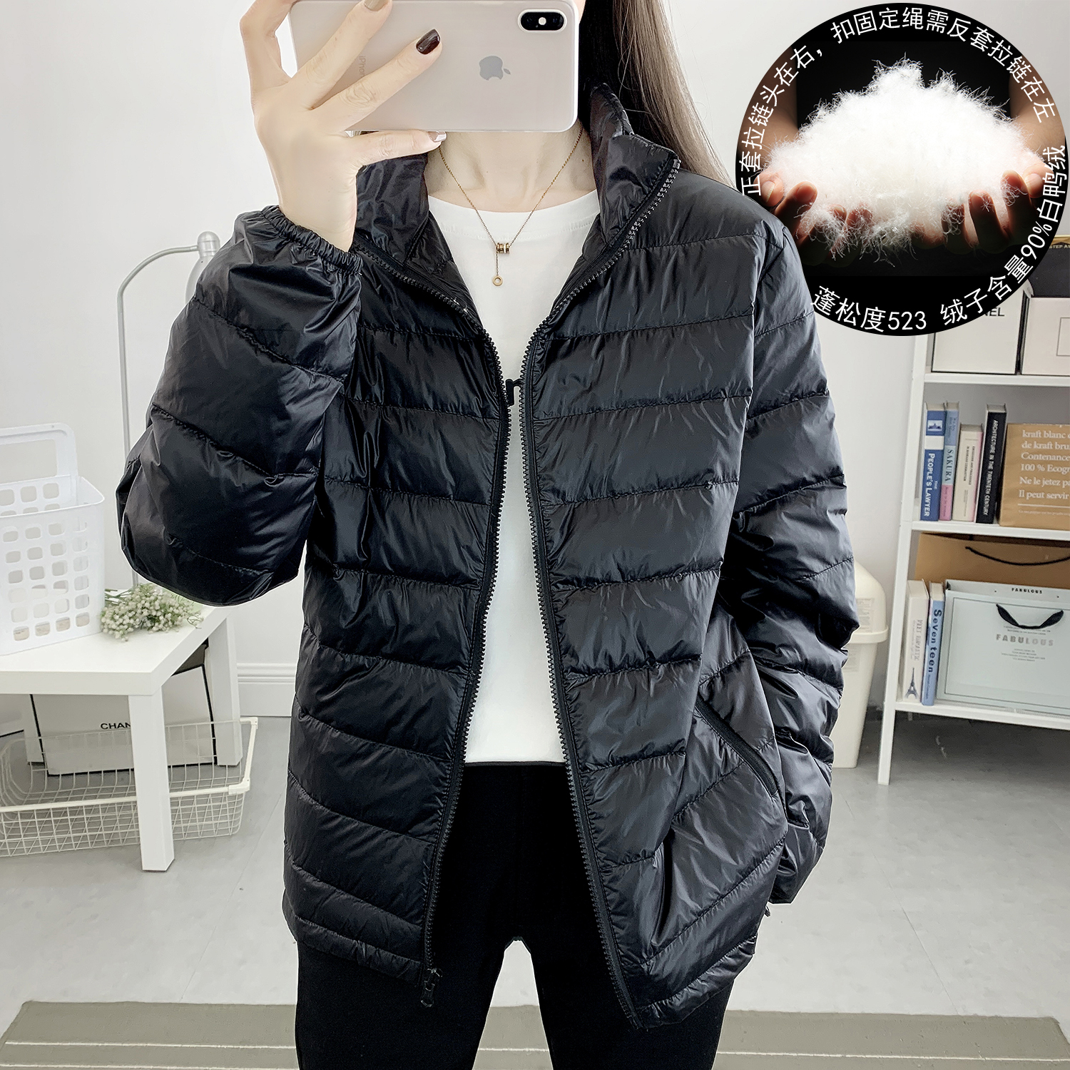 保暖男女冲锋衣内胆羽绒服