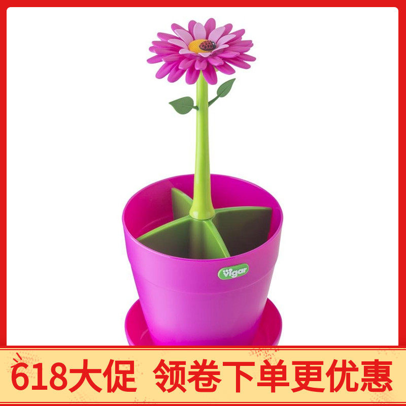 Vigar 维宜卡筷笼筷子筒花系列厨房餐具桶套装勺子叉子收纳桶在类目 餐饮具, 餐具, 餐具笼/架中 - 来自Buy2taobao.com提供专业的淘宝代购服务
