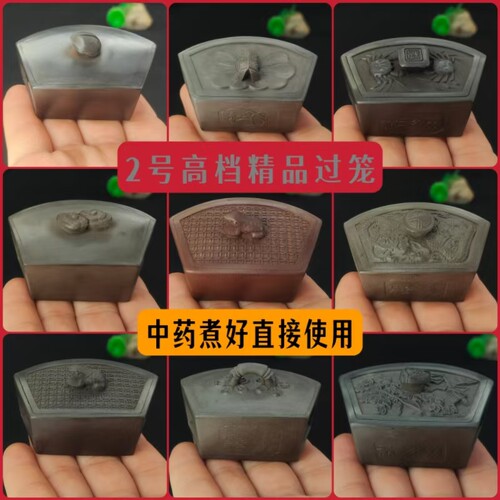 新款2号螃蟹过笼蛐蛐蟋蟀盆