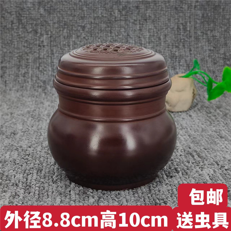 【澄泥叫罐】蟋蟀蛐蛐蝈蝈油葫芦黑虫白虫竹蛉马蛉玩赏叫罐已搪底