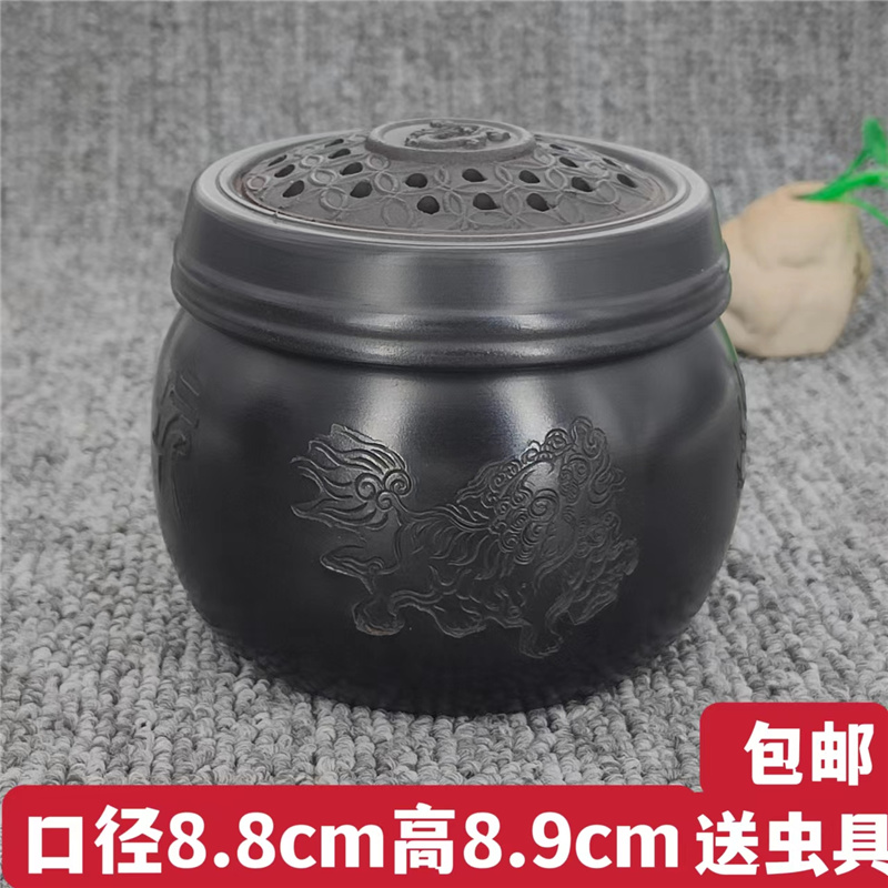 【澄泥叫罐】蟋蟀蛐蛐蝈蝈油葫芦黑虫白虫竹蛉马蛉玩赏叫罐已搪底