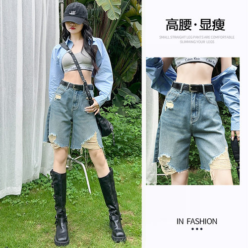 设计感美式复古破洞高腰牛仔短裤女夏季2026新款显瘦直筒五分裤子