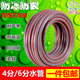 狮王橡胶塑料水管软管防冻花园高压4分 6分pvc自来水园林浇花管