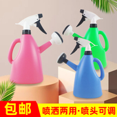 浇花神器多功能喷壶加厚小型号洒水壶淋花水壶消毒专用便携喷水壶