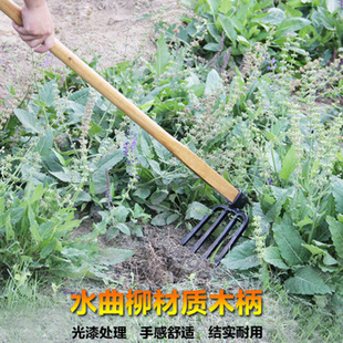 长木柄锄菜园花园翻土松土除草不锈钢锄头园艺养花种菜铁镐农具
