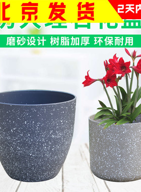 吊盆养花仿理石磨砂园艺链条挂钩花盆树脂加厚耐用壁挂绿萝养花盆