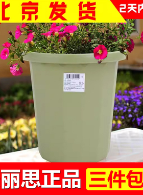 新品爱丽思花盆多棱长钵树脂花盆加厚树脂花盆吊兰绿萝种花盆圆形